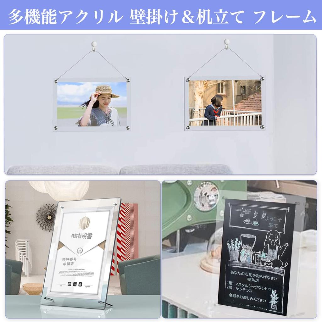 YBWBM Acrylic Photo A4 Size Stand Can Be Used On Both Photo Pressed Family Gift Frame, Frame, Type, Transparent, Sides, Frame, Calendar, Flowers,