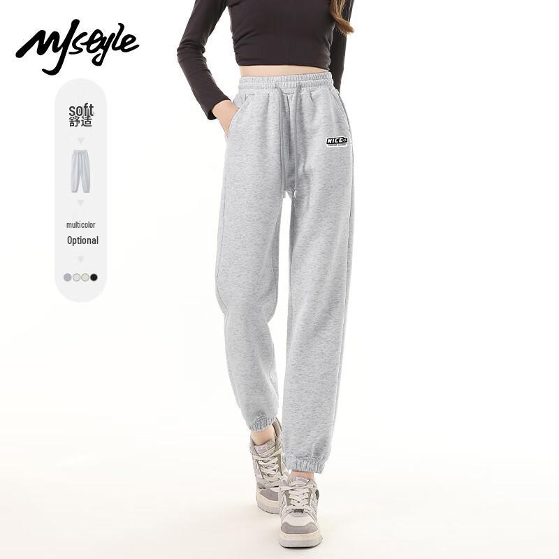 MJ STYLE Women's Casual Elastic Cuff Jogger Pants