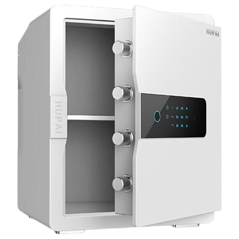 Tiger Brand Smart WiFi Anti-Theft Safe