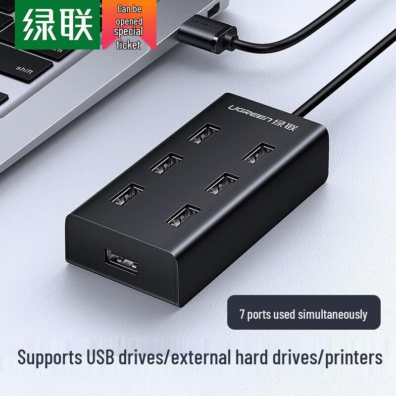 Ugreen USB 3.0 7-Port Hub чёрный
