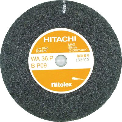 HiKOKI Resinoid Grinding 934376 Wheel, 150mm, WA60P,