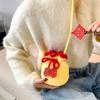 New Handmade Kintted New Year Shoulder Bag Personality Red Color Spring Festival Coin Purse Crossbody Bag
