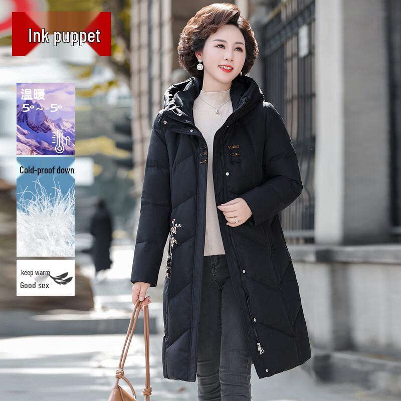 

Женский пуховик средней длины с капюшоном в китайском стиле 4XL