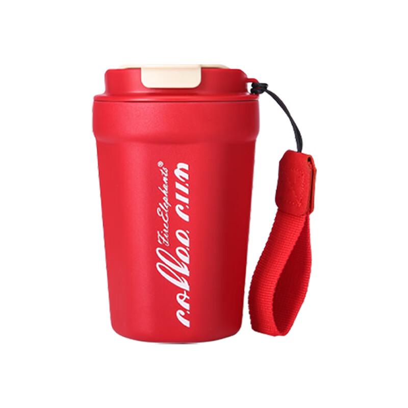 Urban Lady 304 Stainless Steel Coffee Cup 360ml