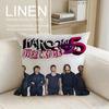 Music Maroon  Cushion Cover Pillowcase Set Pcs X X Breathable Washable Sofa Cushion Cover