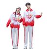 Patriotic School Choir Performance Uniform Set (3-piece) for Middle/High School Students