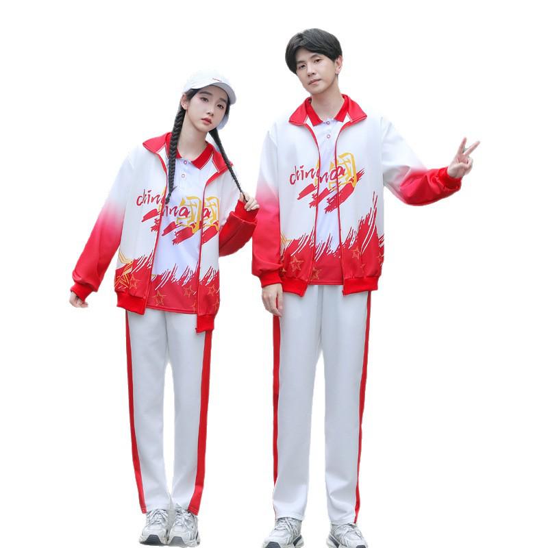 Patriotic School Choir Performance Uniform Set (3-piece) for Middle/High School Students