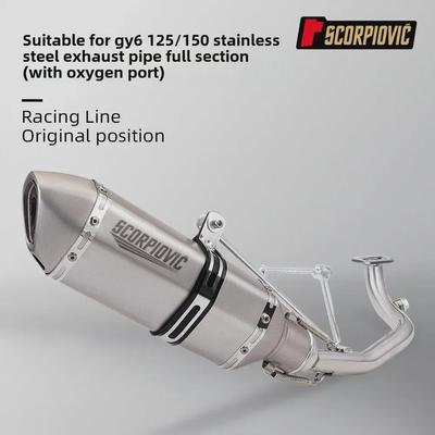 GY6 Modified Stainless Steel Exhaust Set for 125-150cc Motorcycles, 51mm Caliber.