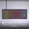 Corsair K55 CORE TKL RGB Gaming-Tastatur RGB Tenkeyless Dedizierte Medientasten Leise und reaktionsschnelle Schalter 300ml Schwarz – 8-Zonen – – – –