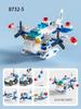 Building Blocks Small Particles 6-in-1 Building Blocks Assembling And Inserting Educational Toys