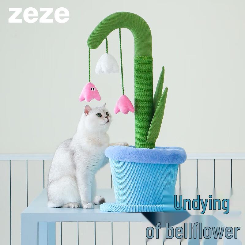 ZEZE Decorative Cat Scratching Furniture