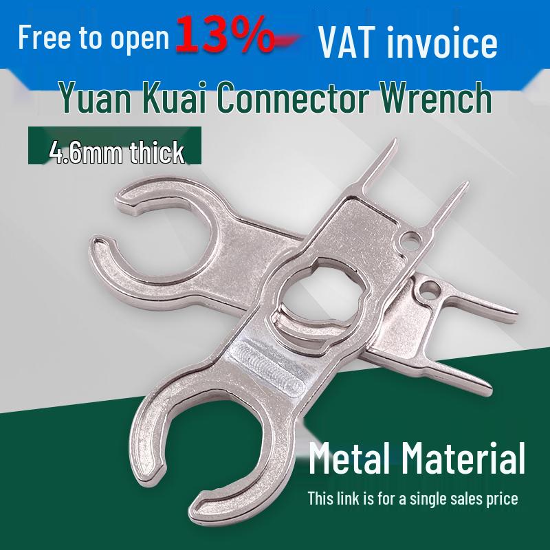 MC4 Photovoltaic Connector Steel Wrench and Wire Stripper Crimping Tool.