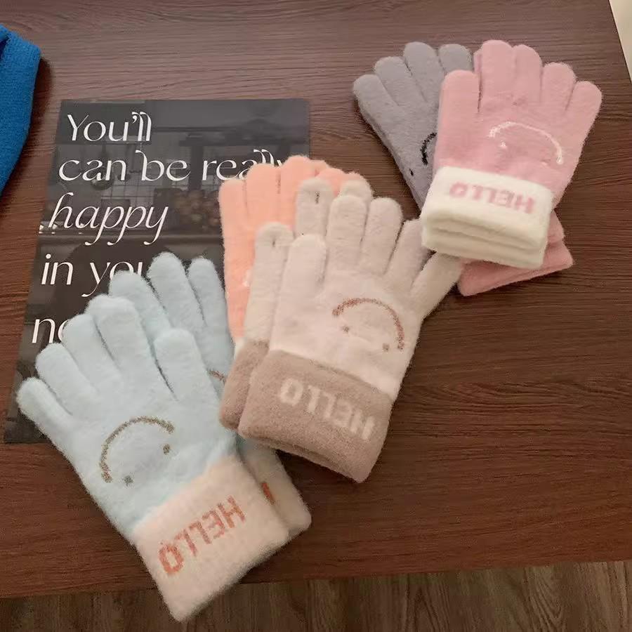 

Women s Winter Smiley Face Fingerless Touchscreen Gloves - Plush, Fleece-Lined, Newcomer Discount!
