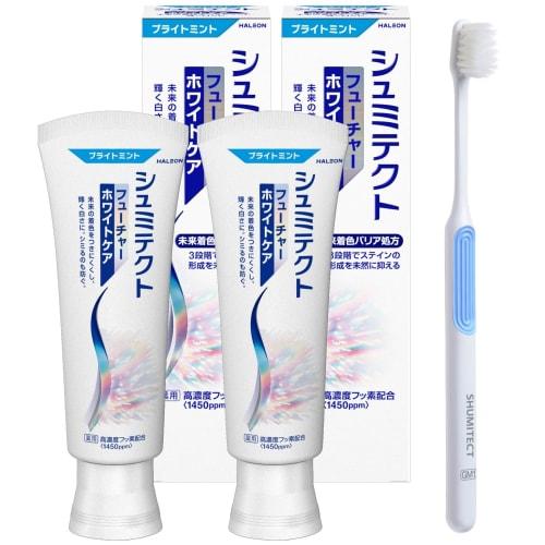 Shumitect Future White Care Whitening Toothpaste for Sensitive Teeth, High Fluoride Concentration (1450 Ppm), Whitening, Stain Removal, and Discolorat
