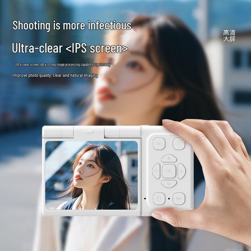 4K Retro Flip Screen Digital Vlog Camera for Students