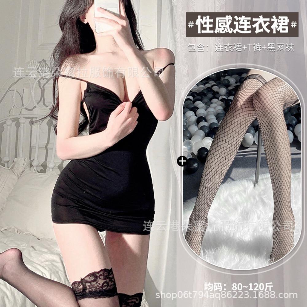 Fun Underwear Women's Suspender Dress Sexy Small Chest Nightclub Pure Desire Hip Pajamas Secretary Skirt Passion Tease Suit