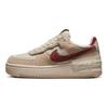 Nike Air Force 1 Low Shadow Shimmer Women's Sneakers DZ4705-200