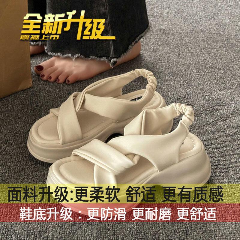 

Высококачественные женские сандалии 2025 года, новые туфли-маффины на платформе в римском стиле, верхняя одежда с юбками, популярная модная пляжная обувь 40