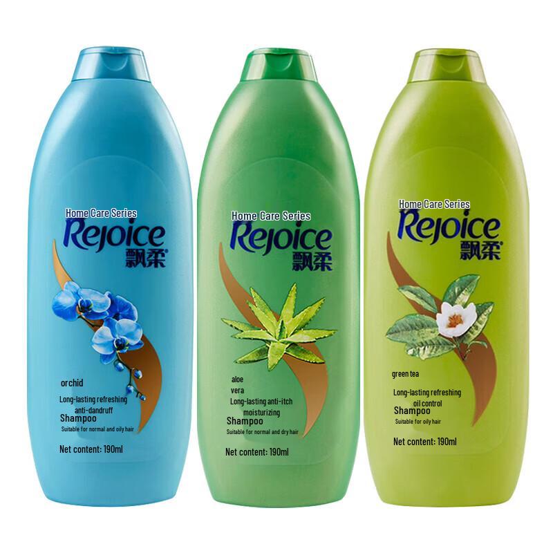 Rejoice Doppel-Effekt Öl-Kontroll Shampoo