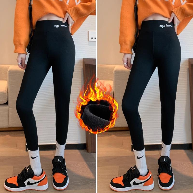 Lambswool Plus Size Women's Leggings - Thick, Velvet-Lined, Slimming, Body-Shaping, Warm Autumn/Winter Wear