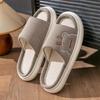 Chang Baosen Four Seasons Linen Anti-Slip Slippers