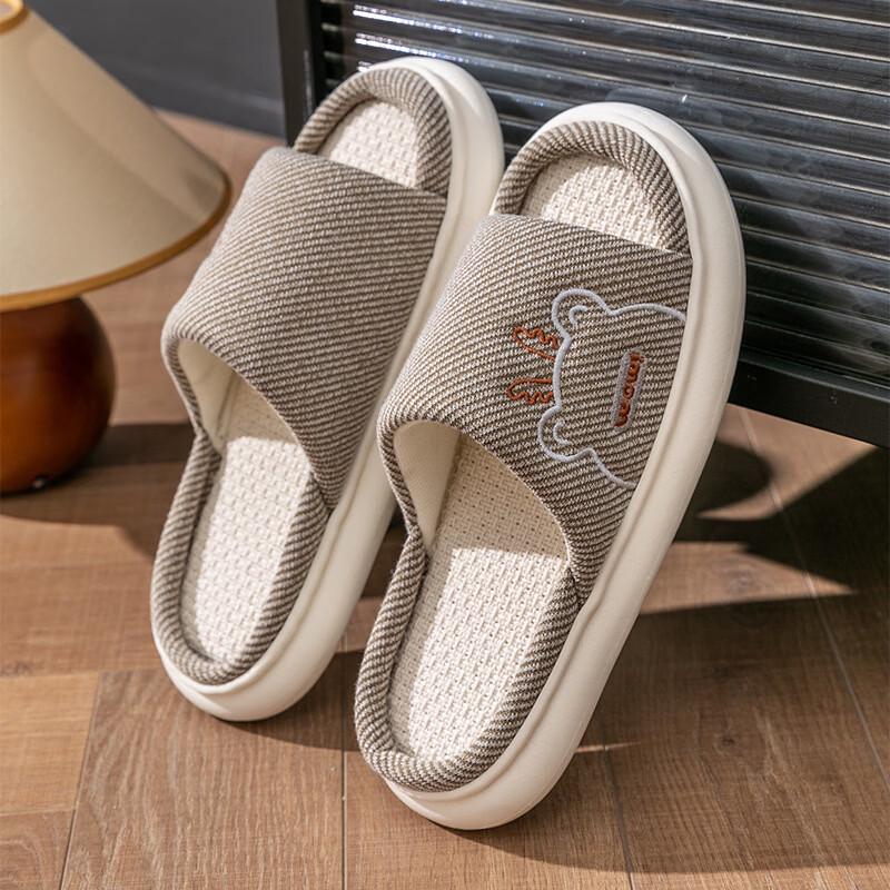 Chang Baosen Four Seasons Linen Anti-Slip Slippers