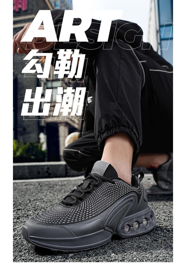 Men's fashion casual air cushion running shoes popular sports shoes thick-soled shock-absorbing running shoes men