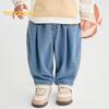 Balabala Toddler Boys' Casual Denim Carrot Pants