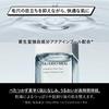 Shiseido Men Hydrating Lotion C Moisturizing Pores Mens Skin Care 150mL