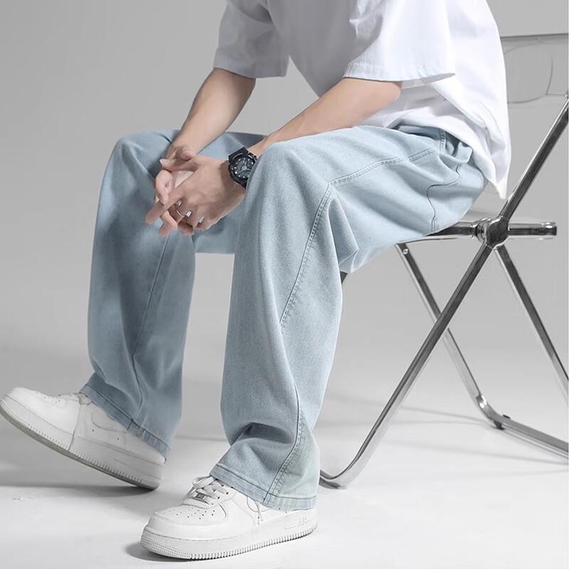 Wassup Sohot Men's Straight Loose Wide-Leg Jeans