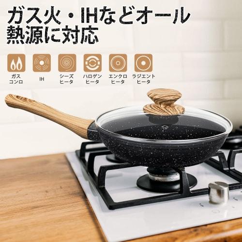 MICHELANGELO 26cm Marble-Coated Frying Pan with Lid, Induction and Gas Compatible, Serves 2-3, Water-Repellent, Non-Stick, PFOA- and PFOS-Free, Safe a