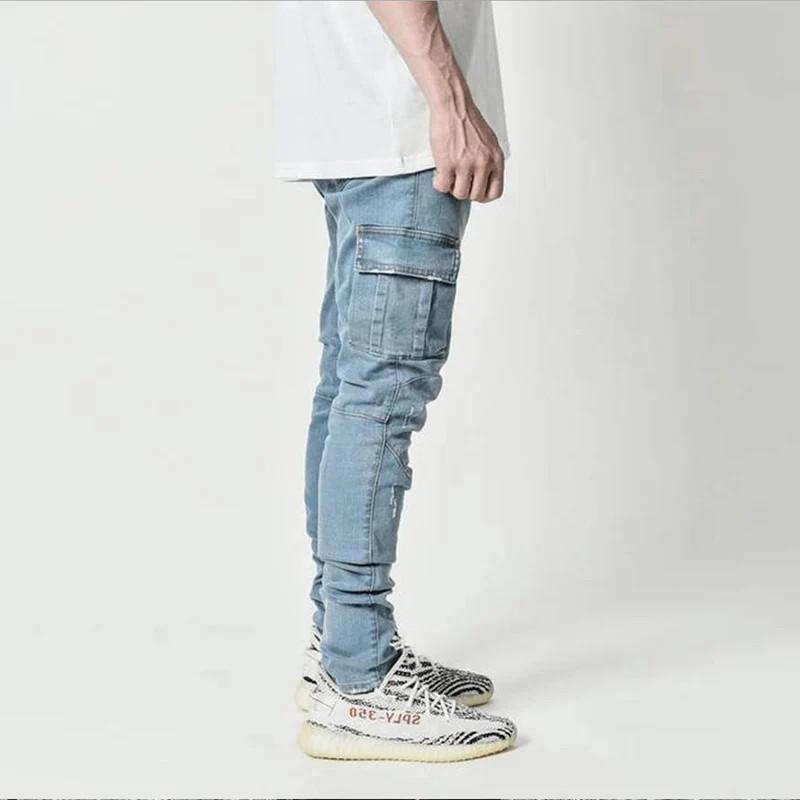 2025 European & American Men's Skinny Side Pocket Jeans