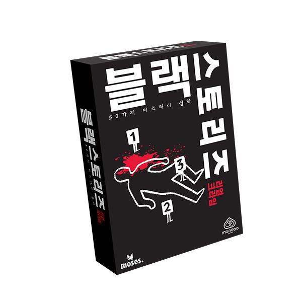 

Черная история: Корейская настольная игра Real Crime
