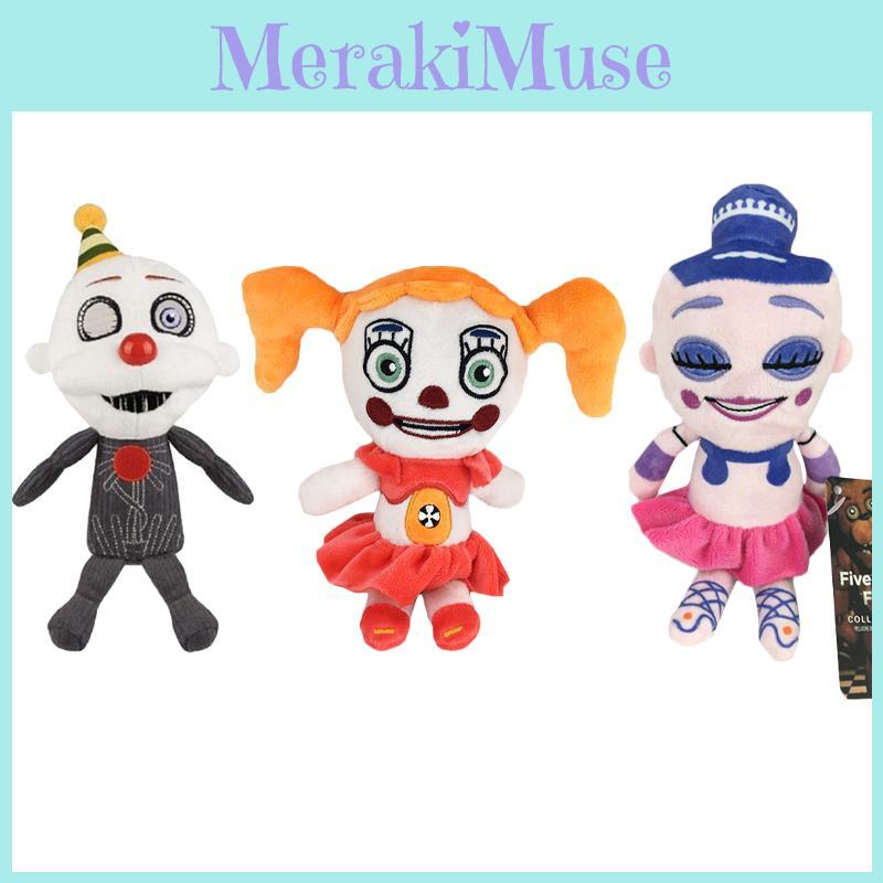 Five Nights At Freddy's Sister Location Ennard Pelúcia Colecionável Com Materiais De Qualidade Premium