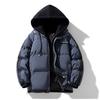 Sports Trendy Brand Fake Two-piece Down Cotton Clothes Thickened Autumn and Winter Warm Hooded High-quality Men's and Women's Cotton-padded Clothes