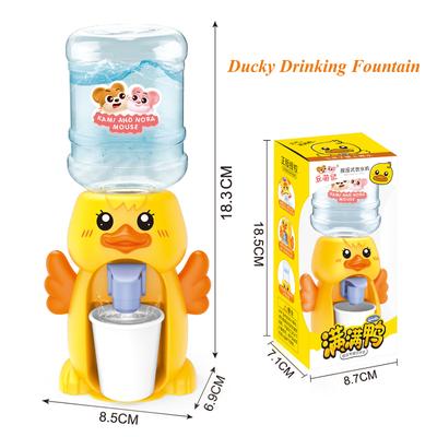 Kinder Miniatur Wasserspender Baby Trinken Küche Spielzeug Cartoon Tier Design Saftmaschine Heimschmuck Kindergeschenke