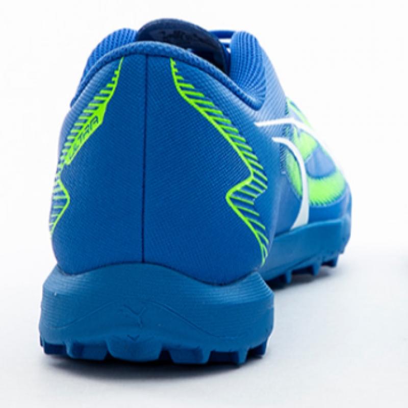 Puma Galleria Puma Short Artificial Turf Futsal Shoes Ultra Play Tt 10752803