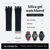 М'який силіконовий ремінець для годинника Tissot T-sport Racing T115.417 Moto GP Браслет для чоловічих спортивних годинників серії T115