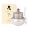 Gongjinhyang Seol Radiant White Ultimate Corrector 20ml Korean Herbal Brightening Dark Spot Corrector Intensive Radiance K-Beauty