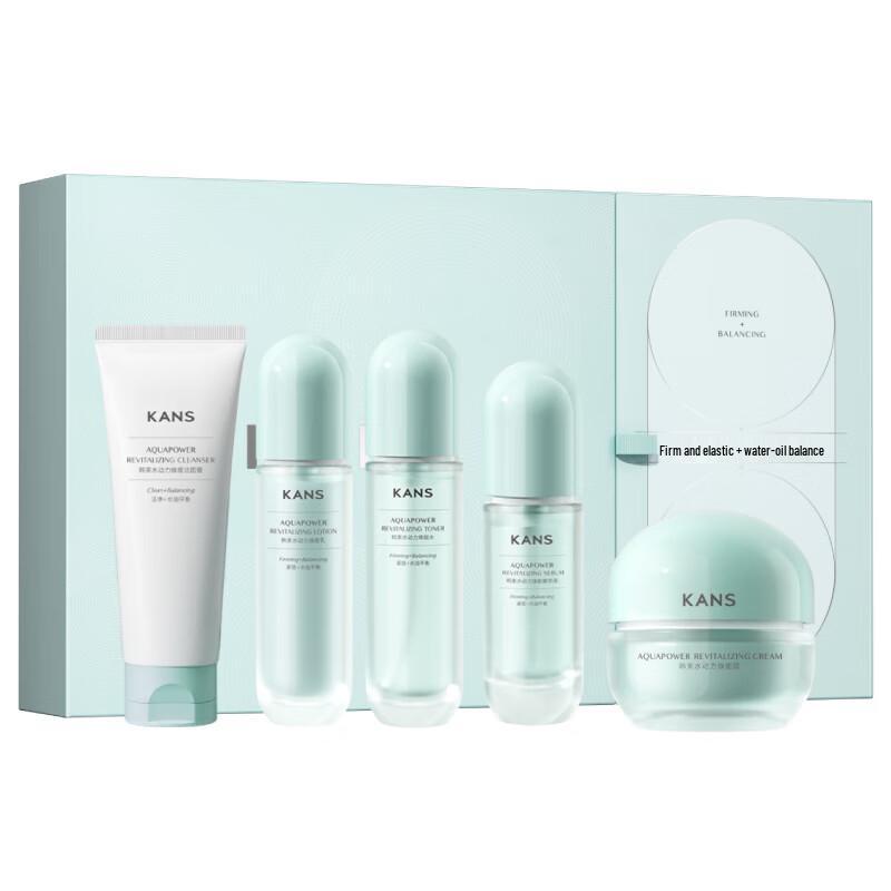 

Kans Water Power Revitalizing Skincare Gift Set