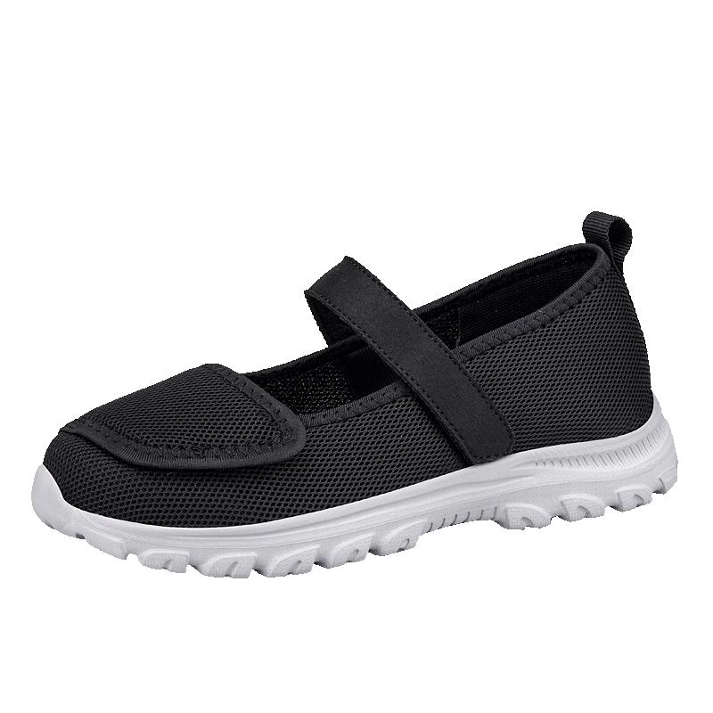 Summer Women Shoes Mother Shoes Mesh Breathable Walking Shoes Women Casual Shoes Suitable For Shoes With Sore And Swollen Feet