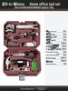 Complete Household Tool Set: Wrenches, Screwdrivers, Pliers, and More