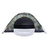 Outdoor Single Person Leisure Windproof Tent for Camping Fishing Climbing Camouflage