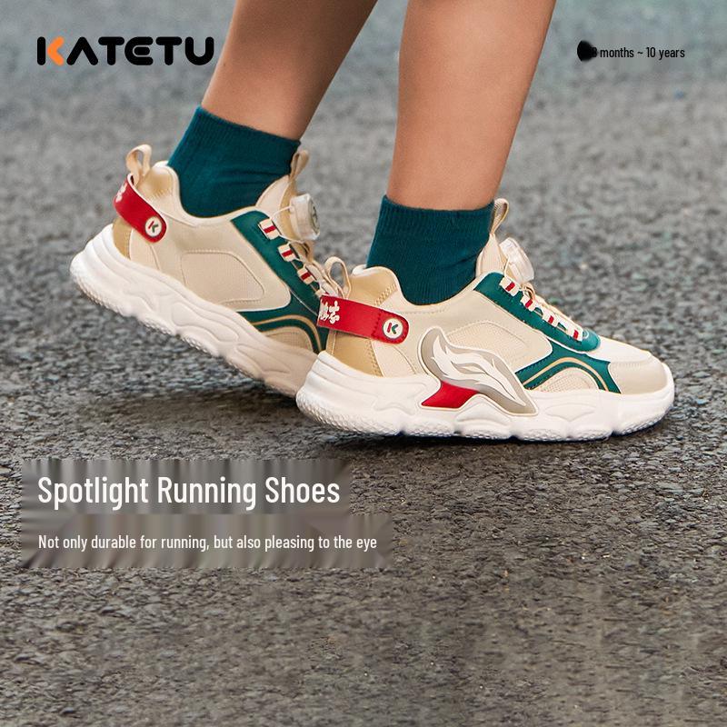 Carter Rabbit Kids' Light-Up Basketball Shoes - Spring 2026 Soft Sole Running Sneakers (X4CF015)