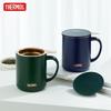 THERMOS TEMC Series Insulated Coffee Mug