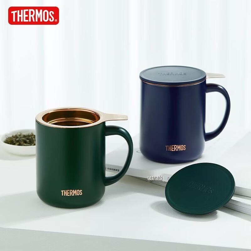 THERMOS TEMC Series Insulated Coffee Mug