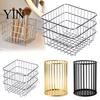 Office Supplies Storage Organizer Pen Holder/Storage Basket, Hollow Grid Iron Tube, Minimalist Metal Wire Basket Durable Pencil for Stationery