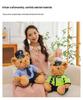 Police Bear Plush Toy - Traffic Officer Teddy Bear in Uniform, Firefighter Companion for Kids, Ideal Birthday Gift