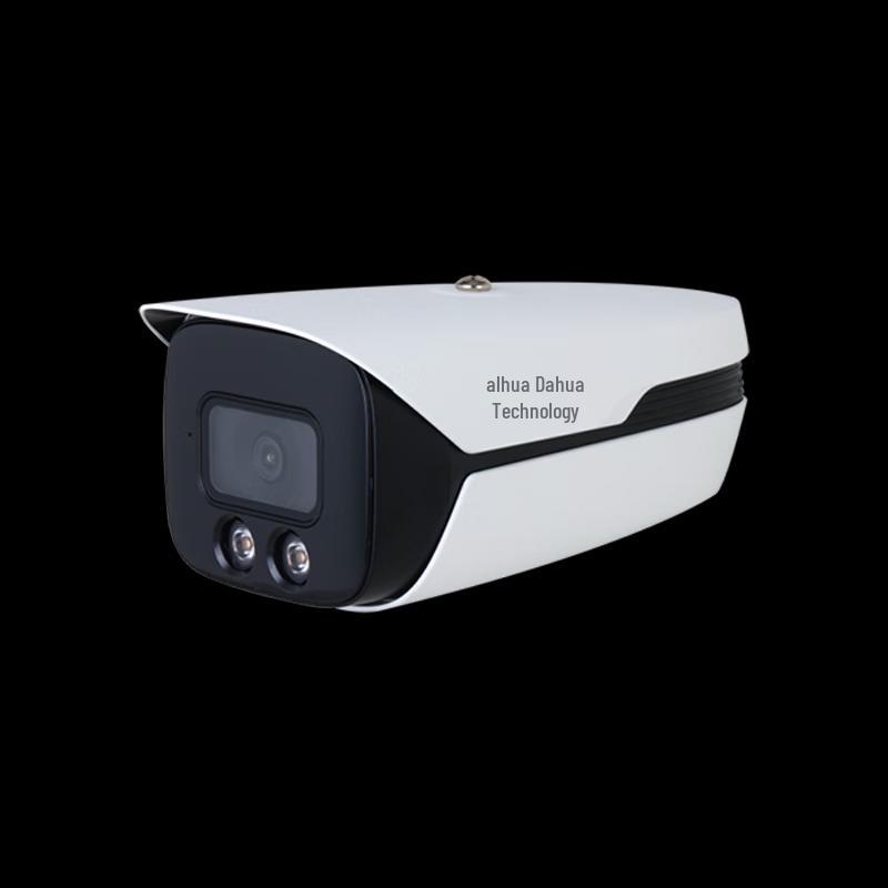 

Dahua 4MP PoE Dual-Light AI Bullet Security Camera