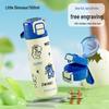 316L Stainless Steel Kids Thermos - 500ml Little Dinosaur